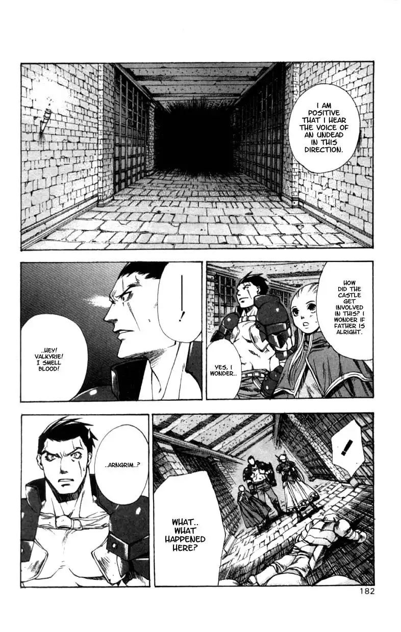 Valkyrie Profile Chapter 6 24